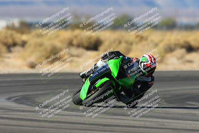 media/Dec-01-2024-TrackXperience (Sun) [[fa1e166fcf]]/Level 3/Session 5 (Turn 16)/